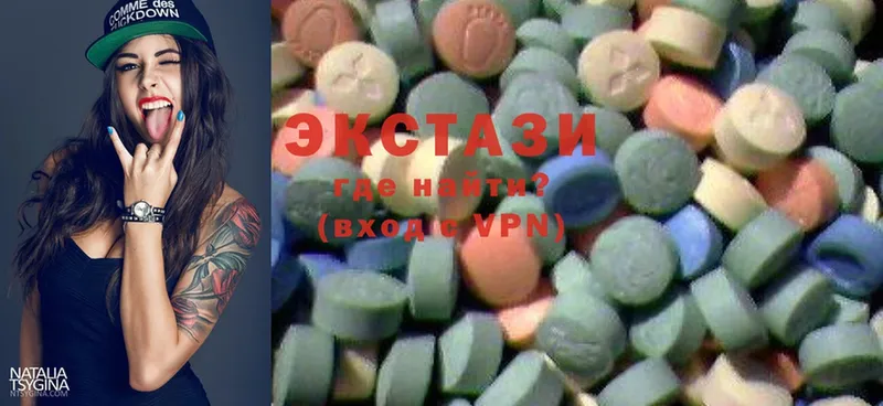 omg ссылки  сколько стоит  это состав  Ecstasy DUBAI  Люберцы 