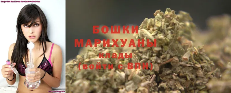 закладки  Люберцы  Марихуана конопля 